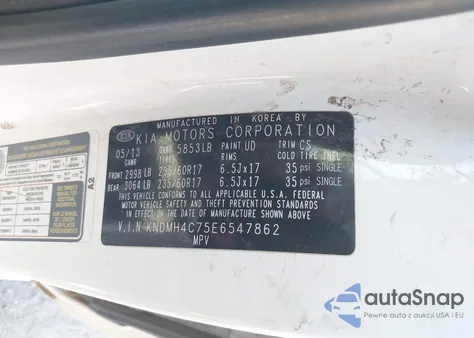 2014 Kia Sedona Ex из США, поврежденный, VIN KNDMH4C75E6547862